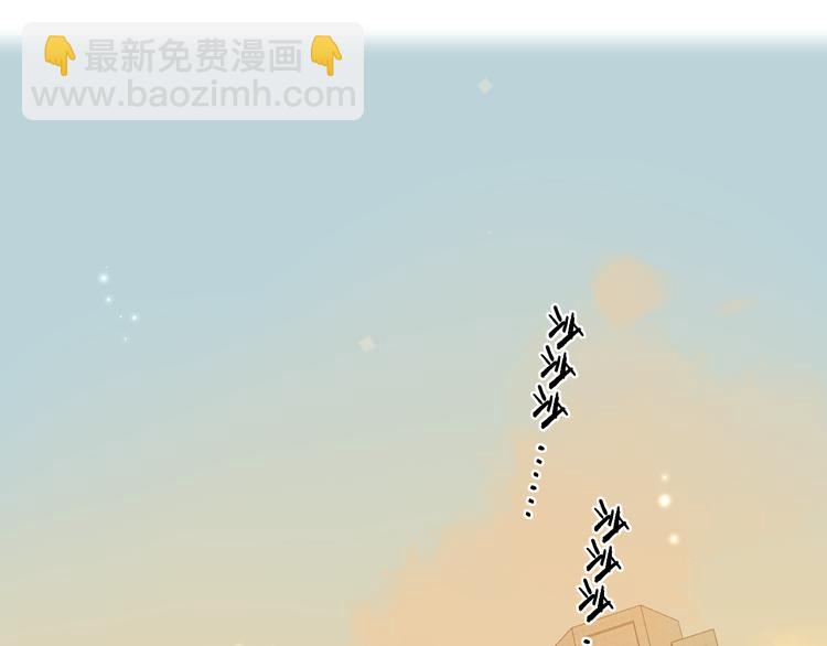 回忆篇：背后守护（三）(1/2)-第101话