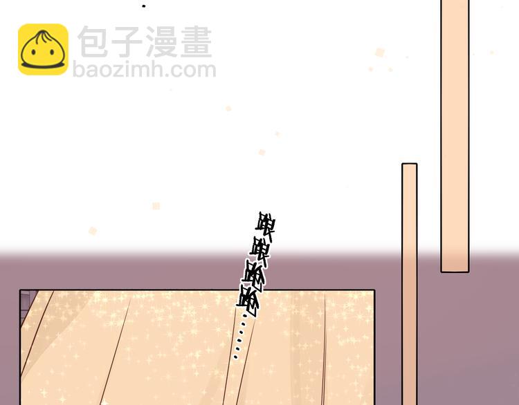 回忆篇：背后守护（三）(1/2)-第101话