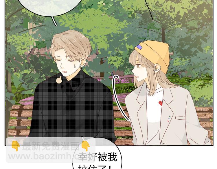 回忆篇：背后守护（三）(1/2)-第101话