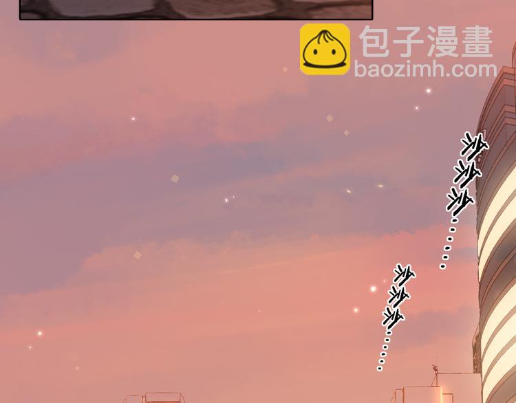 回忆篇：背后守护（三）(1/2)-第101话