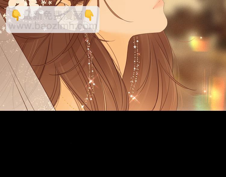 回忆篇：背后守护（三）(1/2)-第101话