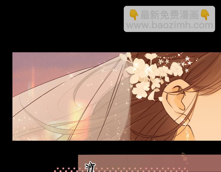 回忆篇：背后守护（三）(1/2)-第101话