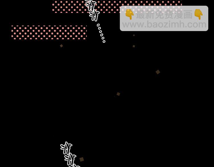 回忆篇：背后守护（三）(1/2)-第101话