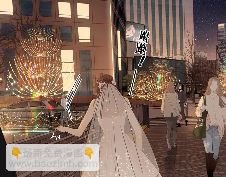 回忆篇：背后守护（三）(1/2)-第101话