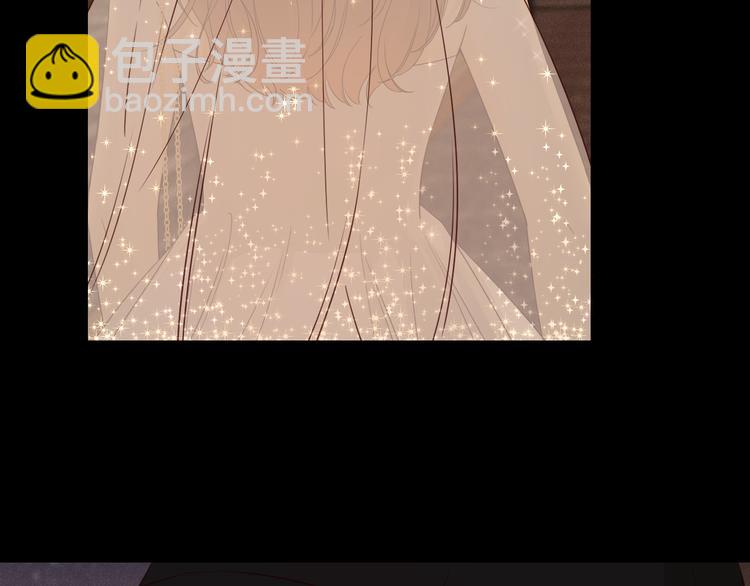 回忆篇：背后守护（三）(1/2)-第101话