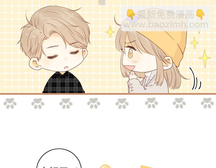 回忆篇：背后守护（三）(1/2)-第101话