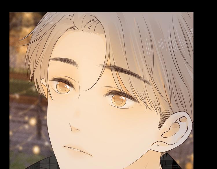 回忆篇：背后守护（五）(1/3)-第103话