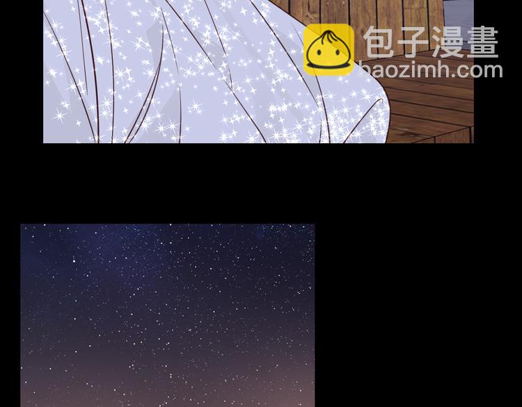 回忆篇：背后守护（五）(1/3)-第103话