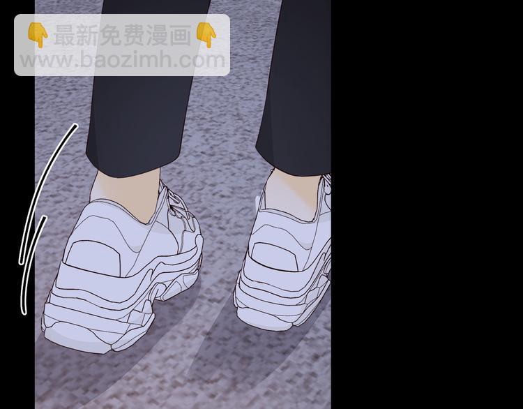 回忆篇：背后守护（五）(1/3)-第103话