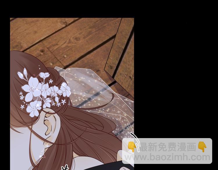 回忆篇：背后守护（五）(1/3)-第103话