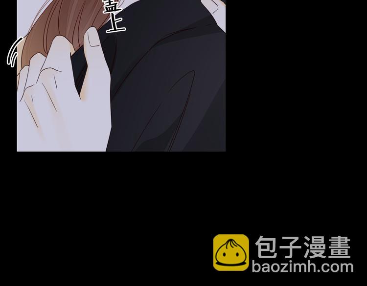 回忆篇：背后守护（五）(1/3)-第103话