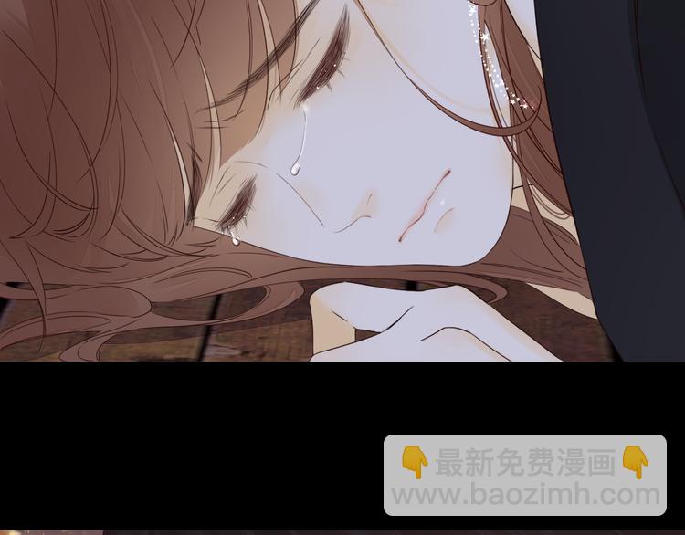 回忆篇：背后守护（五）(1/3)-第103话