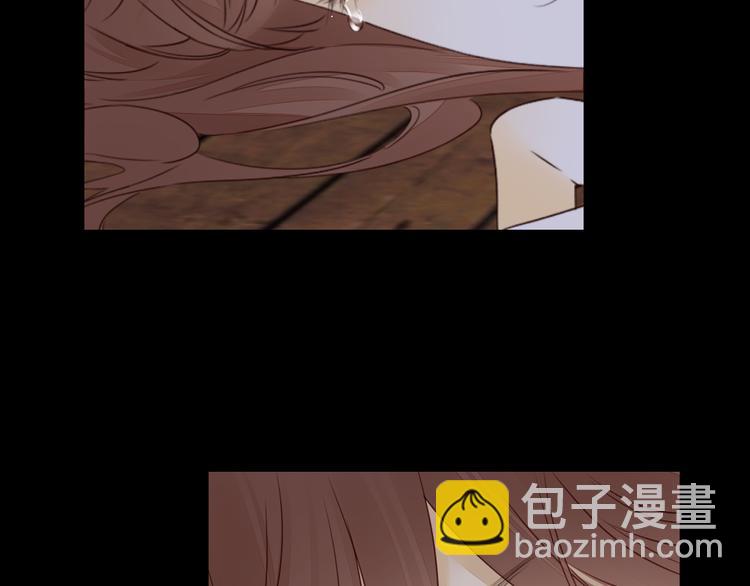 回忆篇：背后守护（五）(1/3)-第103话