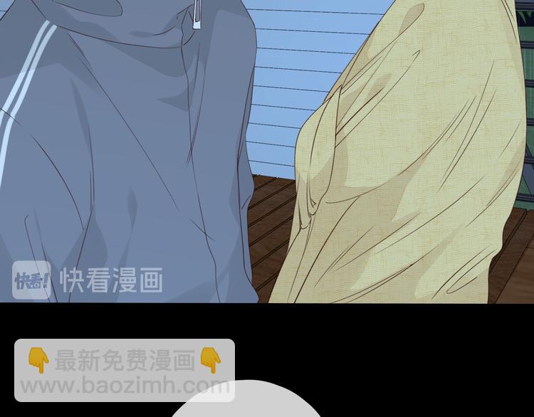 嘉昱篇：让我爱你(1/3)-第105话