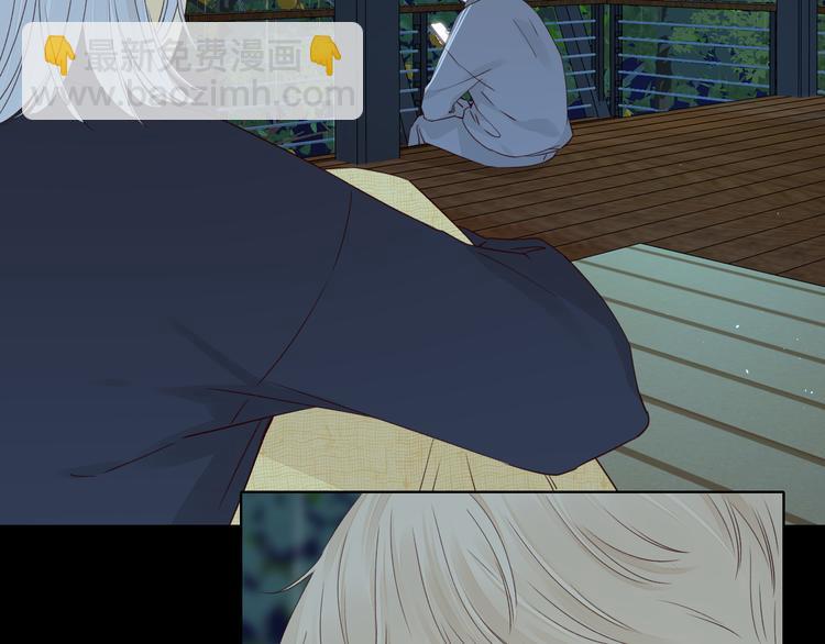 嘉昱篇：让我爱你(1/3)-第105话