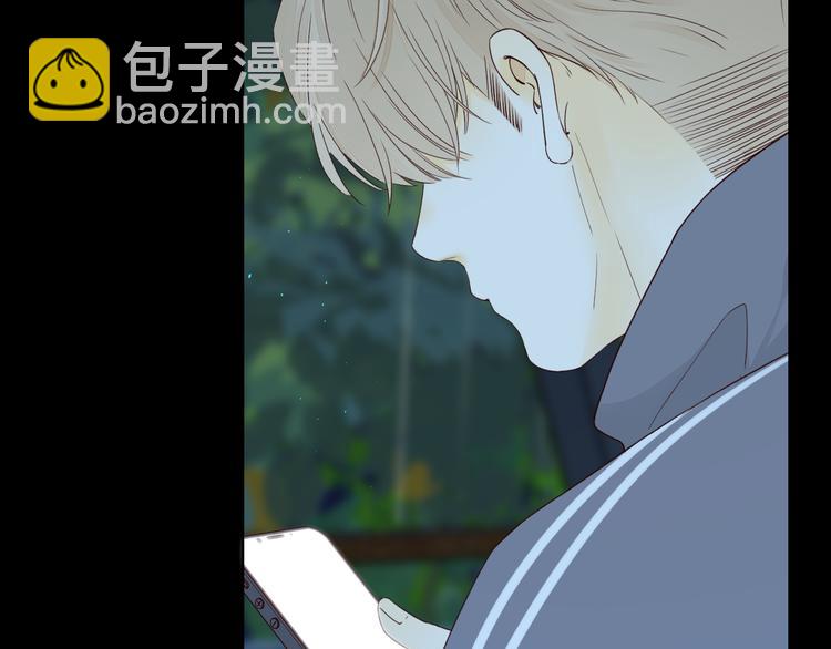 嘉昱篇：让我爱你(1/3)-第105话