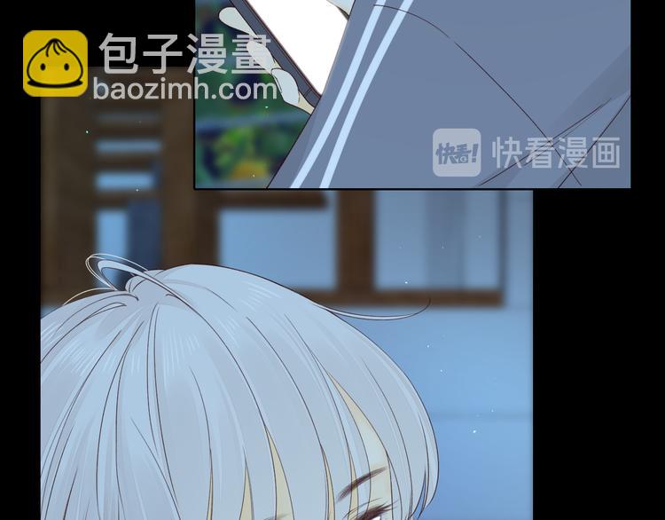 嘉昱篇：让我爱你(1/3)-第105话