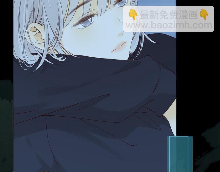 嘉昱篇：让我爱你(1/3)-第105话