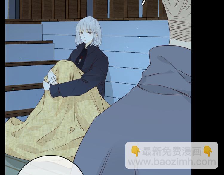 嘉昱篇：让我爱你(1/3)-第105话