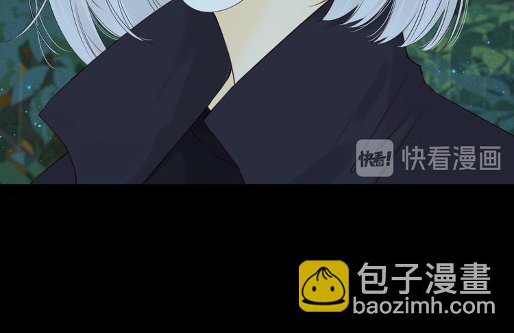 嘉昱篇：让我爱你(1/3)-第105话