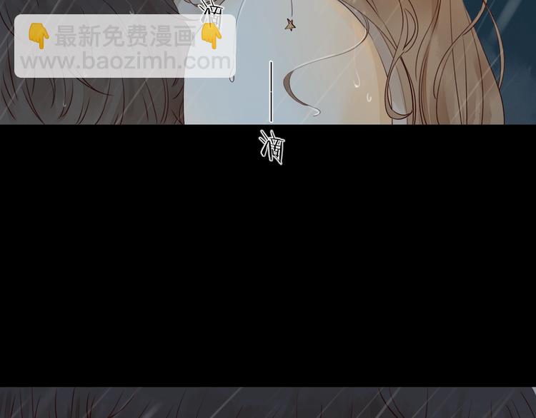 第12话 往事成伤(1/3)-第13话