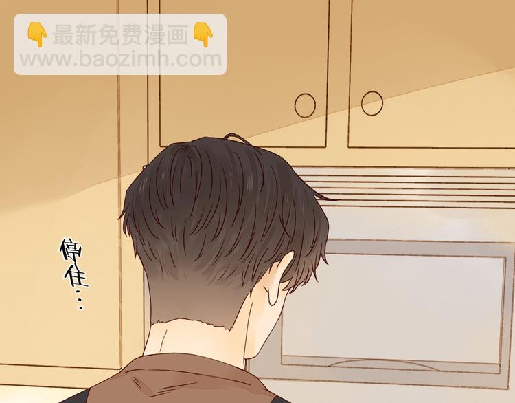 第15话 告白时刻(1/4)-第17话