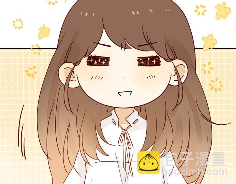 第15话 告白时刻(1/4)-第17话