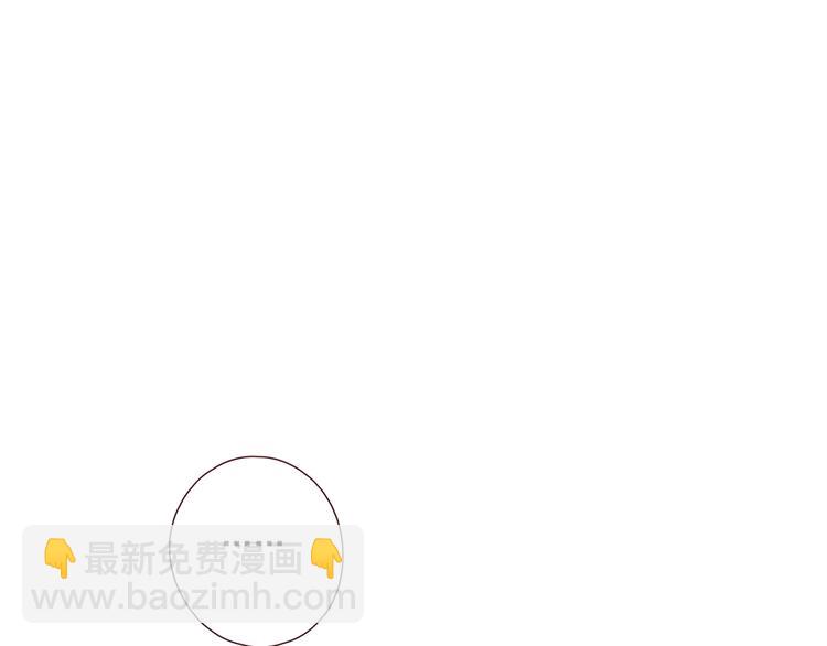 第15话 告白时刻(1/4)-第17话