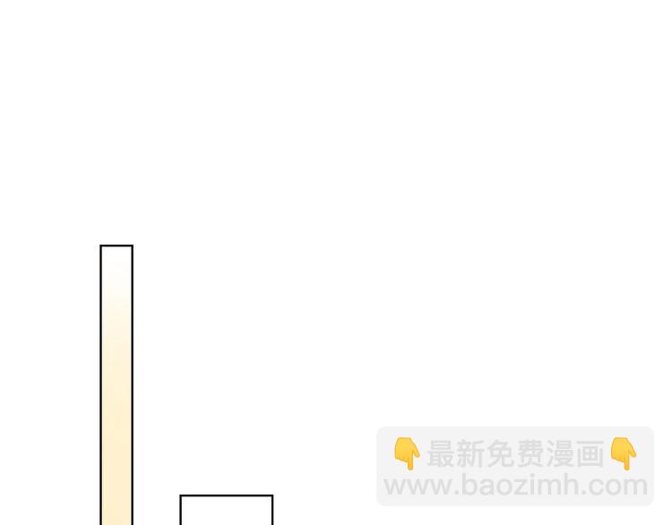 第15话 告白时刻(1/4)-第17话