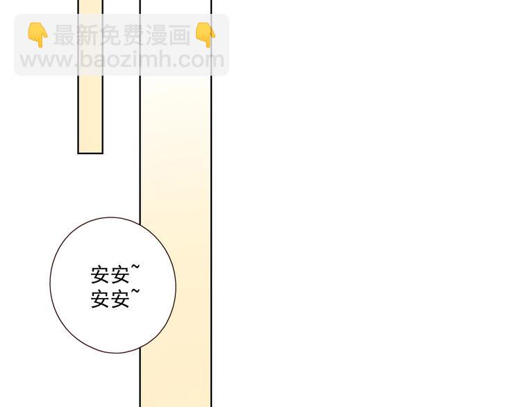 第15话 告白时刻(1/4)-第17话