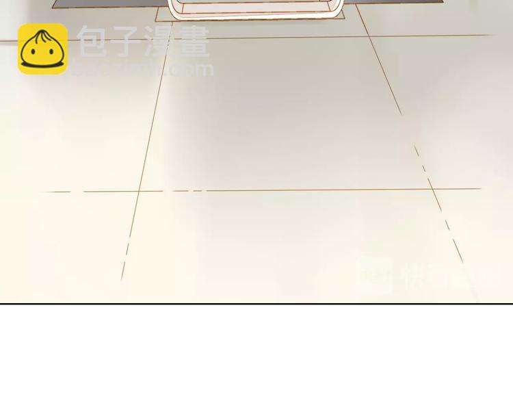 第15话 告白时刻(1/4)-第17话