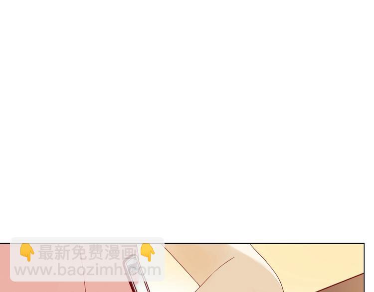 第15话 告白时刻(1/4)-第17话