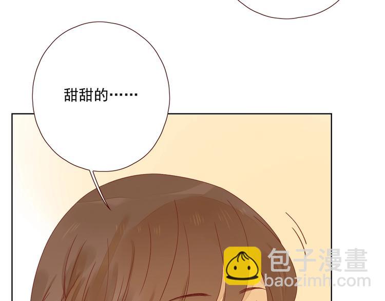 第15话 告白时刻(1/4)-第17话