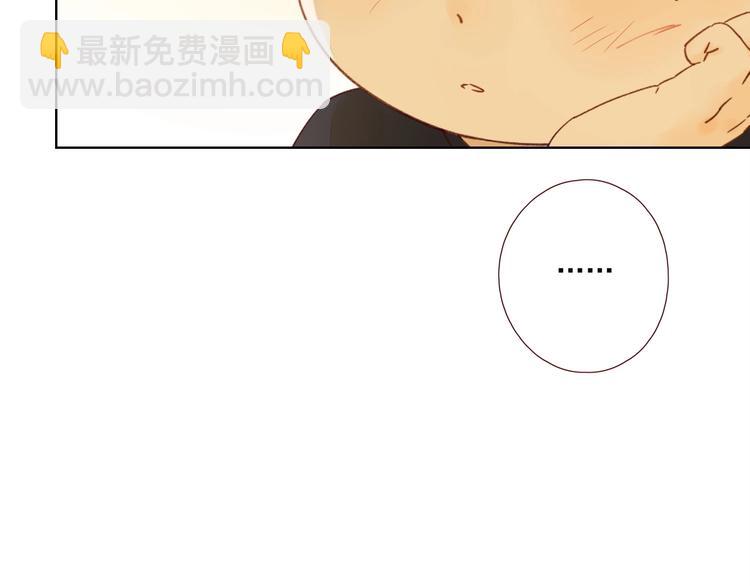 第15话 告白时刻(1/4)-第17话