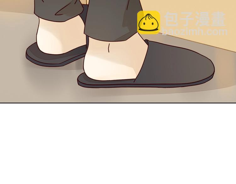 第15话 告白时刻(1/4)-第17话