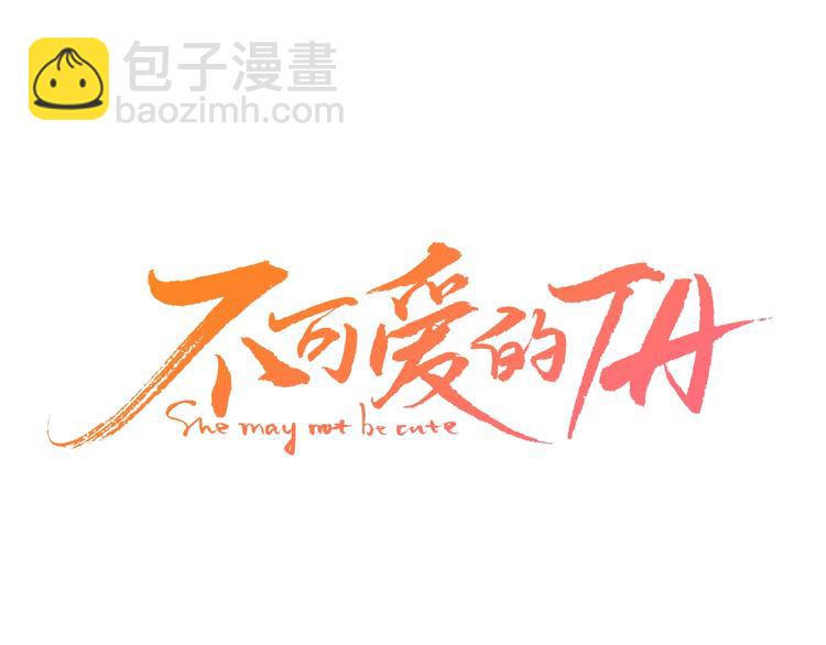 第17话 羁绊交织(1/3)-第19话