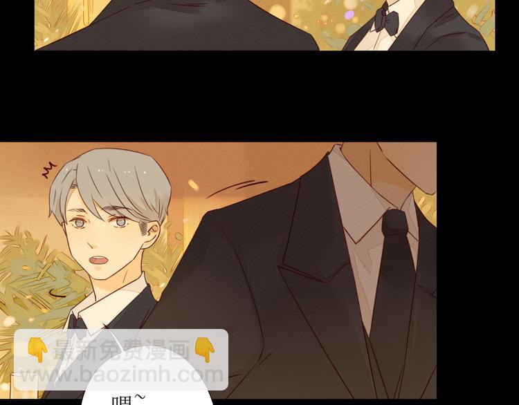 第2话 阔别经年(1/2)-第3话