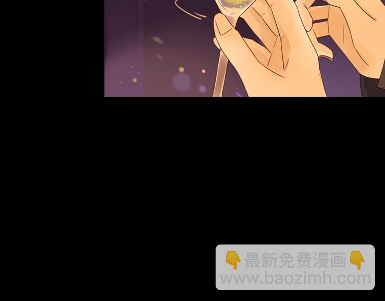 第2话 阔别经年(1/2)-第3话