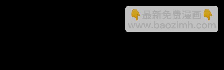 第2话 阔别经年(1/2)-第3话