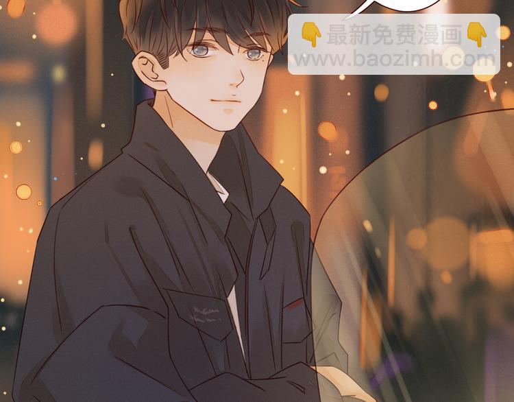 第2话 阔别经年(1/2)-第3话