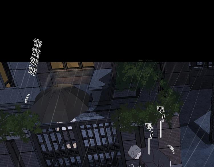 第19话 修罗之地(1/3)-第21话