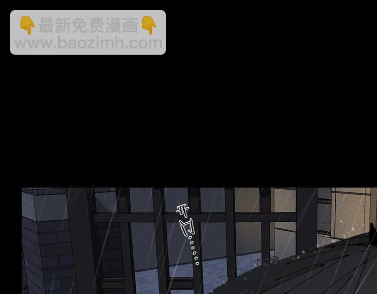 第19话 修罗之地(1/3)-第21话