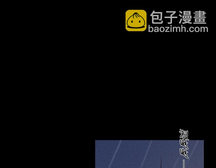 第19话 修罗之地(1/3)-第21话