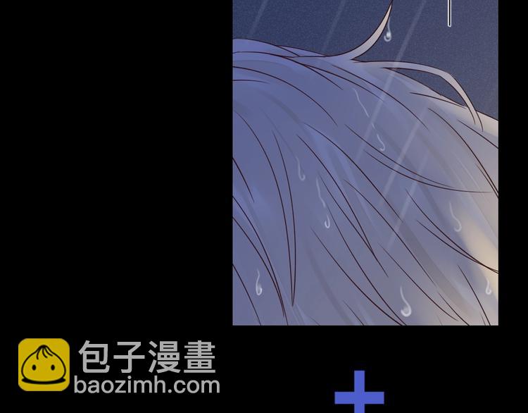 第19话 修罗之地(1/3)-第21话