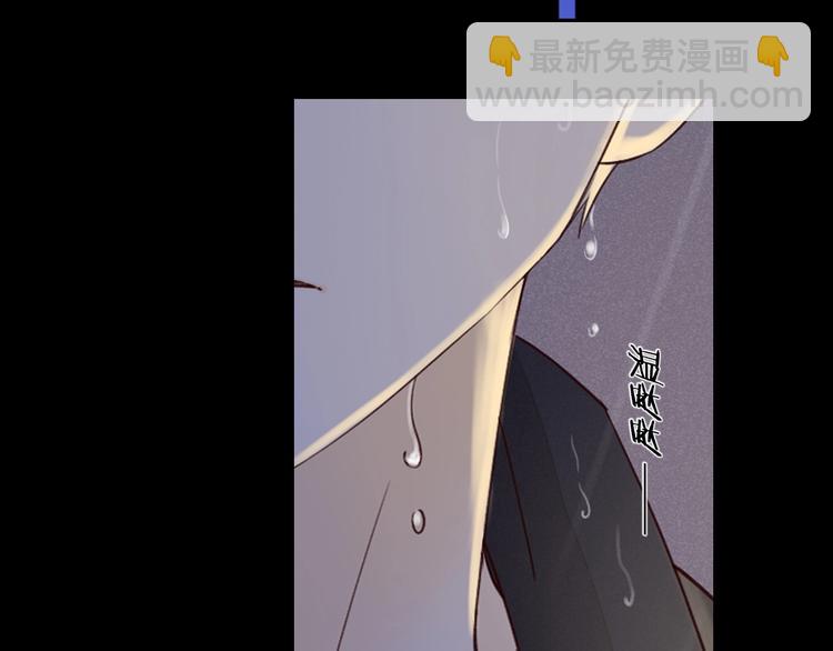 第19话 修罗之地(1/3)-第21话