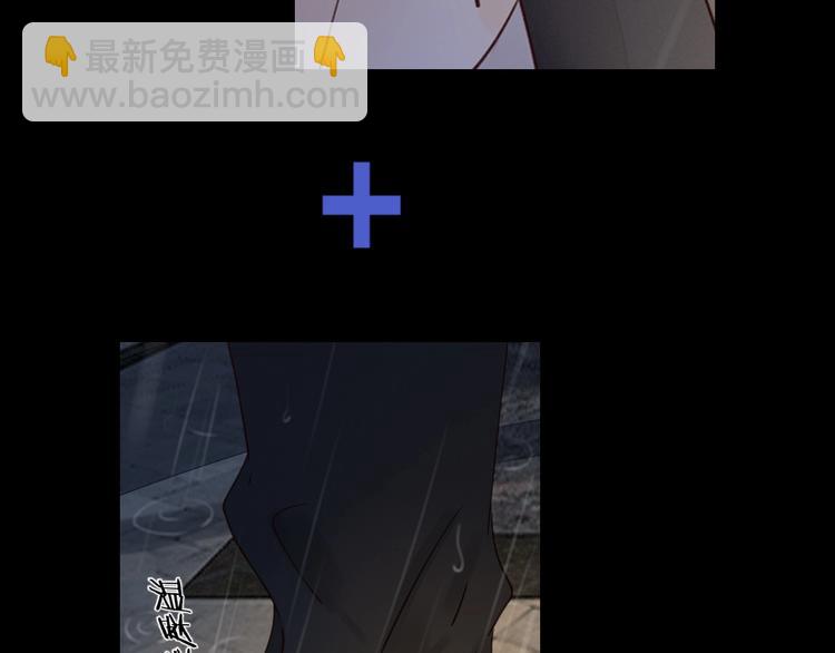 第19话 修罗之地(1/3)-第21话