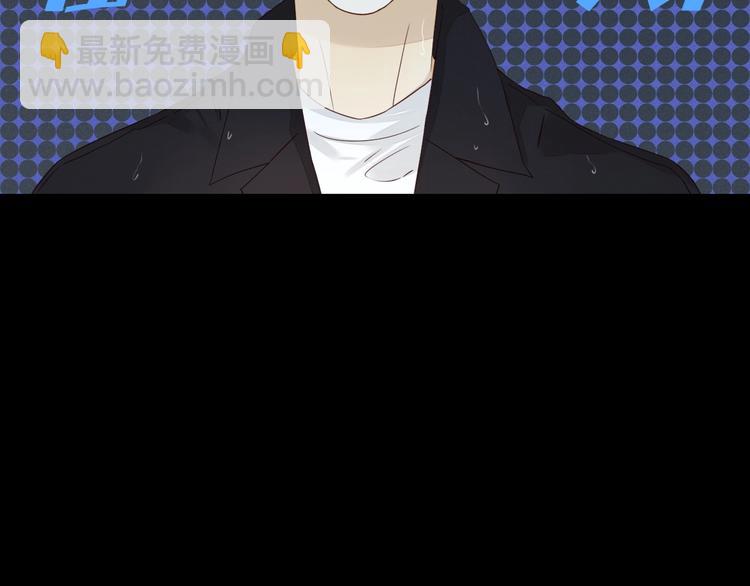 第19话 修罗之地(1/3)-第21话