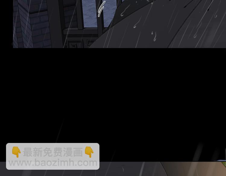 第19话 修罗之地(1/3)-第21话