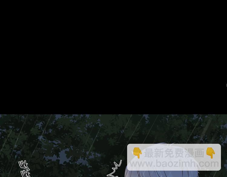 第19话 修罗之地(1/3)-第21话