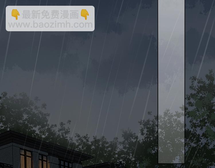 第19话 修罗之地(1/3)-第21话